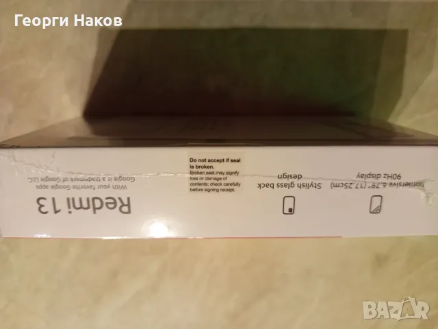 Xiaomi redmi 13, снимка 4 - Xiaomi - 49106008