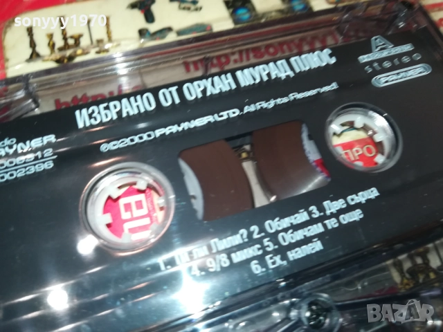 ОРХАН МУРАД-ОРИГИНАЛНА КАСЕТА 2108252020, снимка 9 - Аудио касети - 51446479