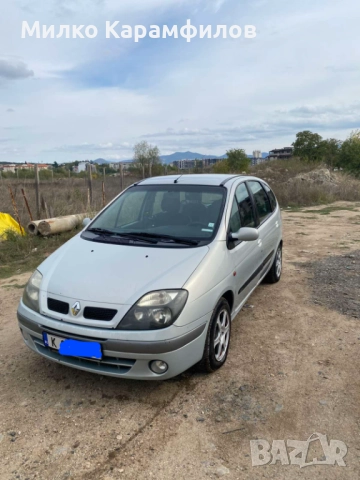 Продавам рено Сценик 1.9дци на части 