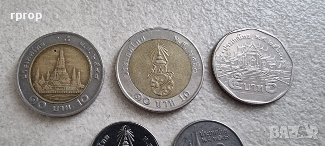 Монети. Тайланд. 1 , 5 и 10 бата. 5 бройки.  Тайландски батове. 5 бройки., снимка 2 - Нумизматика и бонистика - 45070993