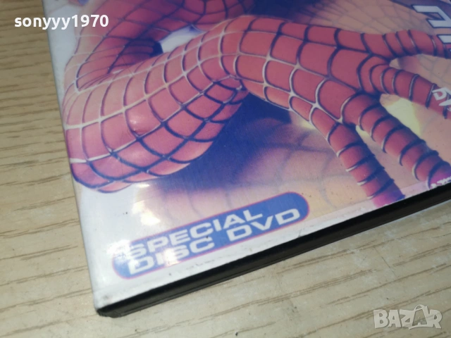 SPIDER-MAN DVD 1703260937LCHERY1, снимка 7 - DVD филми - 53869038