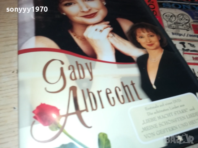 GABY ALBRECHT DVD 2109250849, снимка 4 - DVD дискове - 51783343