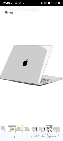 Калъф TECOOL, съвместим с MacBook Pro 15 инча 2019 2018 2017 2016 (A1990 A1707) 