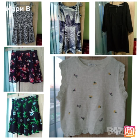Лот от дрехи Л - 5 евро H&M, OnLy