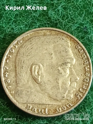 Сребърна монета 2 райхсмарки 1937г. Германия Трети Райх с Свастика за КОЛЕКЦИОНЕРИ 47766, снимка 7 - Нумизматика и бонистика - 53615745