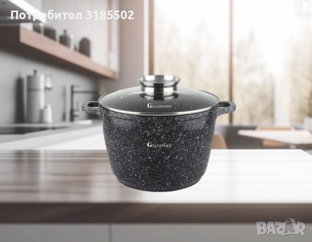 Тенджера Goldmann, 6.2л./10л., дълбока, лят алуминий, керам. покр., индукция, снимка 6 - Съдове за готвене - 51486766