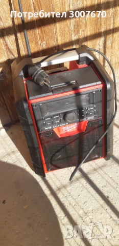 Радио milwaukee 