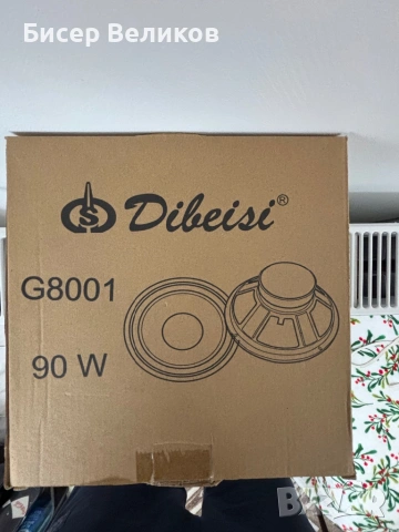 Тонколони Samsyng, снимка 8 - Тонколони - 53658417