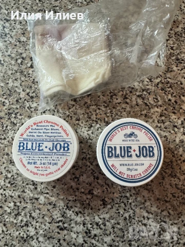 Мото аксесоари, снимка 14 - Ръкавици - 51385837