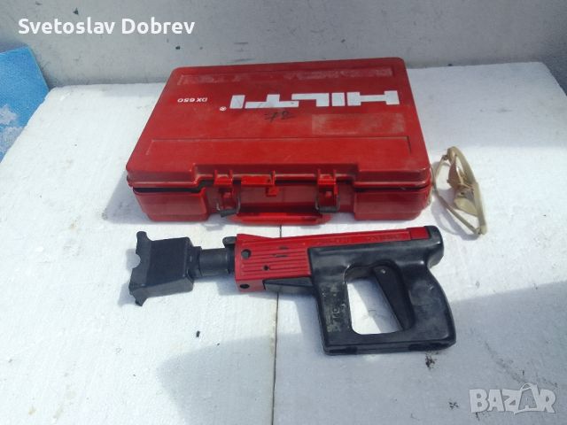 пистолет директен монтаж hilti DX 650, снимка 2 - Други инструменти - 46310276