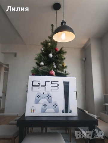 Перфектен подарък за Коледа! Конзола с 200 вградени игри