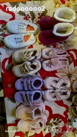 Детски маратонки, снимка 5 - Детски маратонки - 54257789