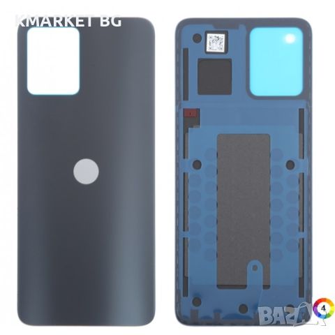 Оригинален Заден Капак за Motorola Moto G14, снимка 1 - Резервни части за телефони - 46706609