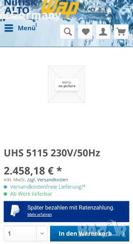 подопочистваща машина nilfisk uhs 5115, снимка 15 - Други машини и части - 52643180