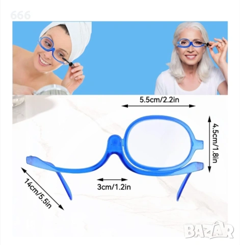 Очила за грим + двърд калъф + кърпичка., снимка 11 - Слънчеви и диоптрични очила - 53088254