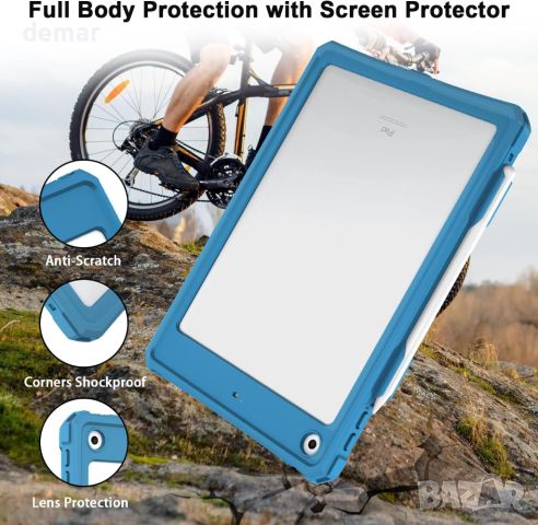ShellBox Калъф за iPad 10.2 9/8/7 поколение с вграден протектор с презрамка за рамо, синьозелен, снимка 5 - Калъфи, кейсове - 45684512