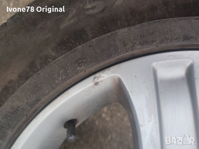 ПРОМО Алуминиеви Джанти за Suzuki Grand Vitara 5x114.3 17цола.Отлично състояние., снимка 13 - Гуми и джанти - 53687486