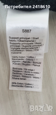 Lacoste Loose Fit Hoodie Unisex  XS НОВО! ОРИГИНАЛ! Мъжка Качулка, снимка 5 - Суичъри - 52447528