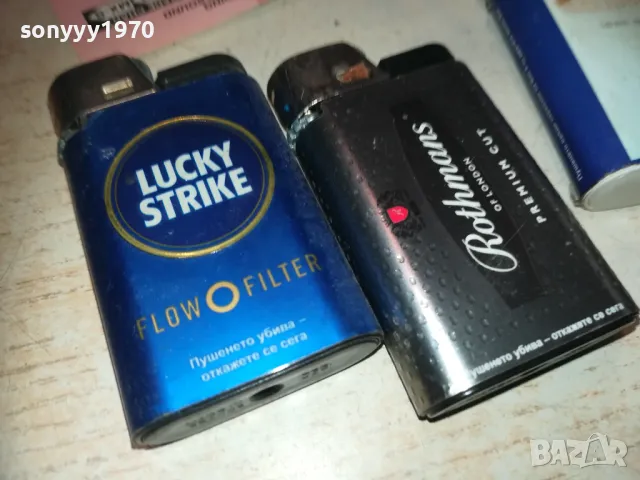 LUCKY STRIKE-SOBRANIE-ROTHMANS-WINSTON 1109241238, снимка 2 - Колекции - 47202194