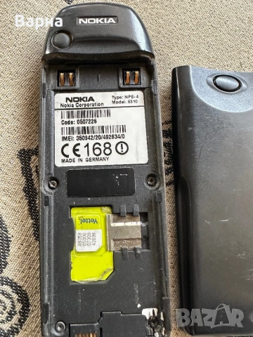 Nokia 6310, снимка 6 - Nokia - 53871899