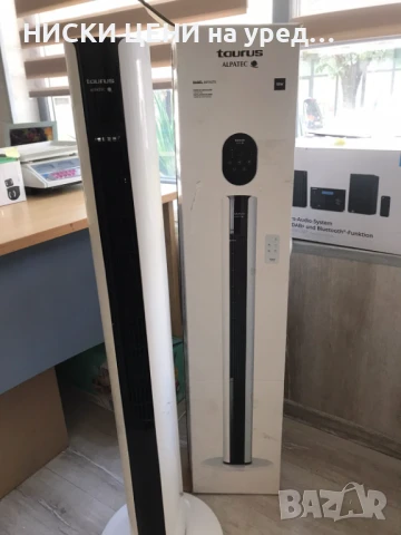 ВЕНТИЛАТОР КОЛОНА BABEL INFINITE