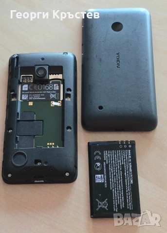 Nokia Lumia 530 RM1017, снимка 15 - Nokia - 54227968