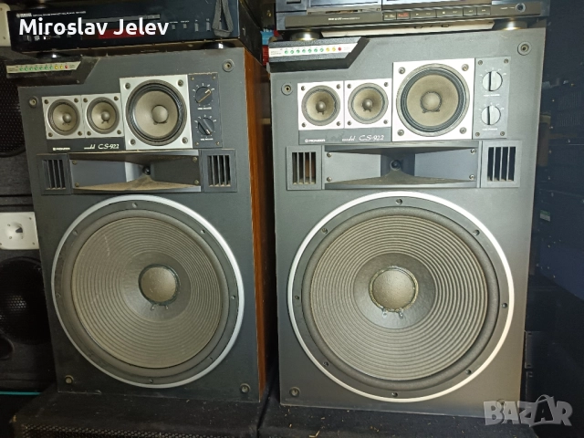 Тонколони Pioneer cs 922, снимка 4 - Тонколони - 52236034