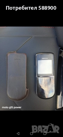 Nokia/Нокия 8800 Siroko, снимка 2 - Nokia - 52972368