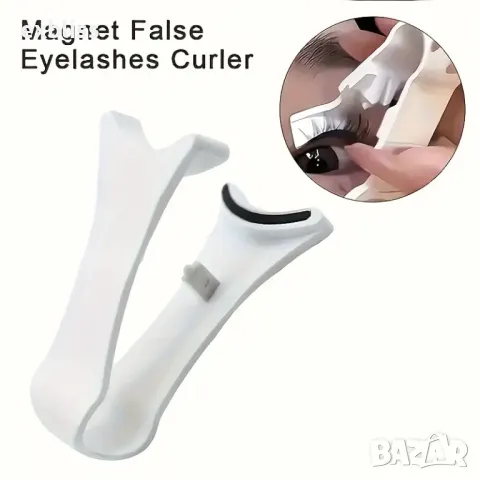 Апликатор за поставяне на изкуствени мигли, снимка 2 - Козметика за лице - 49741206