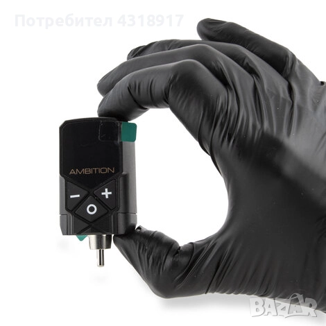 Захранване за татуировки Ambition , снимка 4 - Друга електроника - 52693364