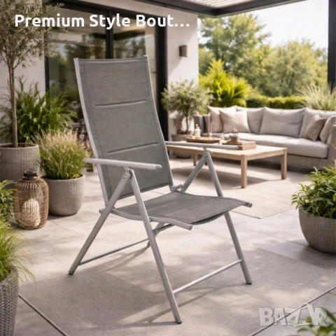 Луксозен регулируем стол за тераса и градина – Устойчив на атмосферни условия, снимка 2 - Други стоки за дома - 54158777