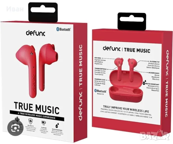 Defunc безжични слушалки, снимка 2 - Bluetooth слушалки - 50062640