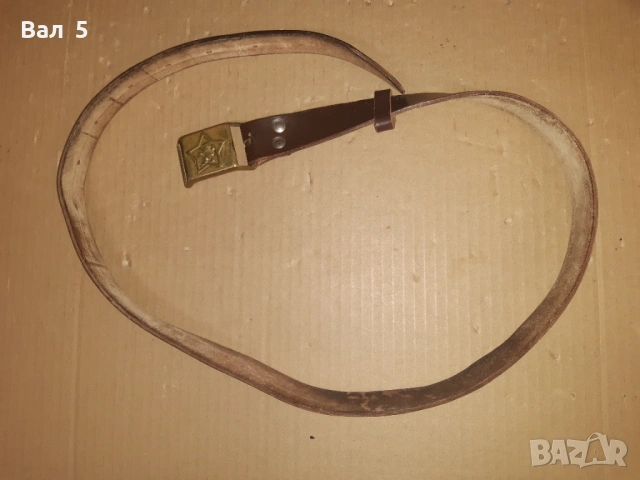 Стар войнишки колан , униформа БНА , НРБ