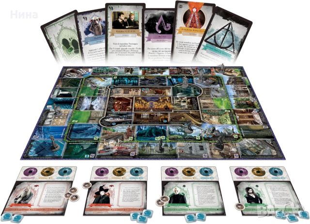 Asmodee - Хари Потър Талисман, настолна игра, 2-6 играча, италианско издание, снимка 9 - Настолни игри - 45068856