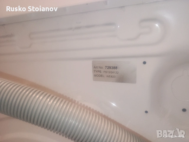 пералня Gorenie W823, снимка 9 - Перални - 54151265