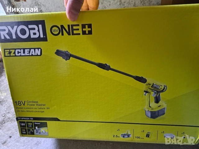 Водоструйка 18волта, снимка 2 - Парочистачки и Водоструйки - 52024779