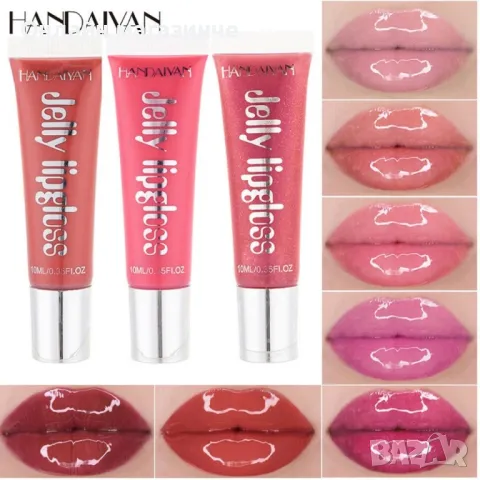 Овлажняващ цветен гланц за устни Jelly Gloss Lip HANDAIYAN, снимка 1 - Декоративна козметика - 47700409