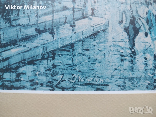 Картина, снимка 6 - Картини - 54199905