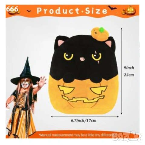 Плюшена играчка, снимка 5 - Плюшени играчки - 53327911