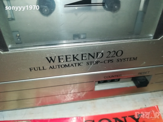 ITT WEEKEND 220 STEREO-ВНОС SWISS 0609252018, снимка 7 - Радиокасетофони, транзистори - 51628256