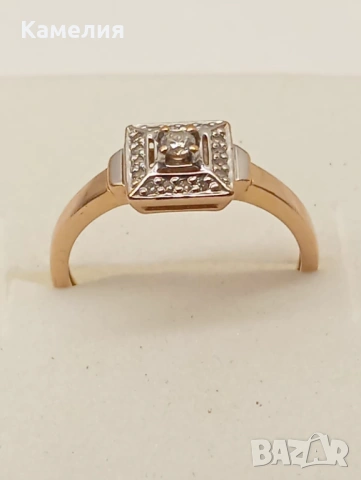 Руско злато , снимка 5 - Пръстени - 53414910