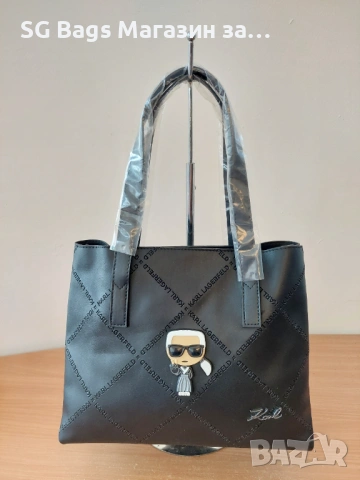 Karl lagerfeld дамска чанта 2в1 , снимка 12 - Чанти - 51742274