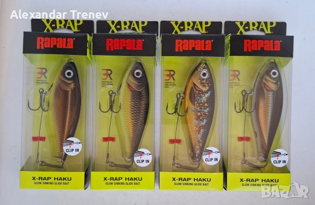 Щукарски воблери, снимка 2 - Екипировка - 53671677