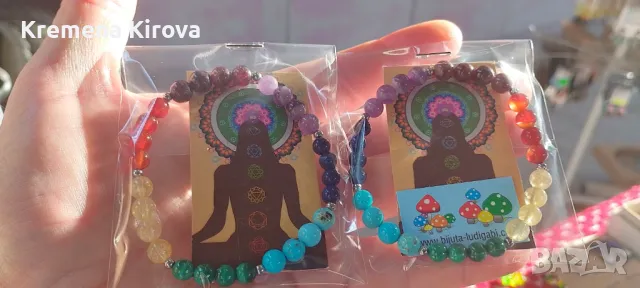 Гривни Седем чакри. С естествени камъни и стомана. Бижута Луди гъби.  Ръчна изработка.