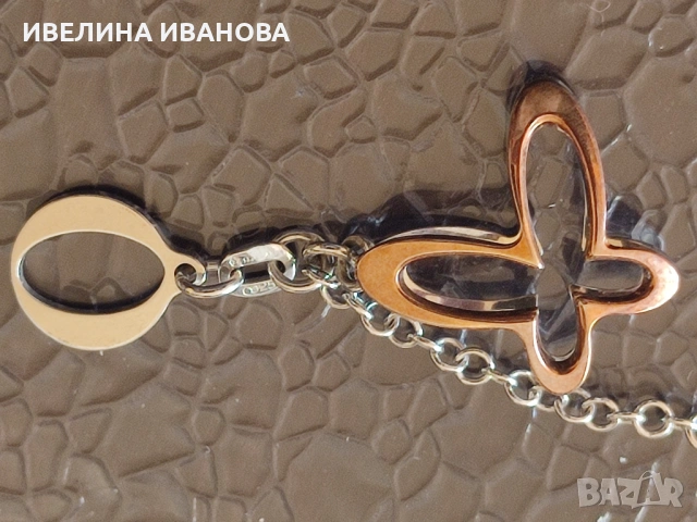 Дамска сребърна гривна 