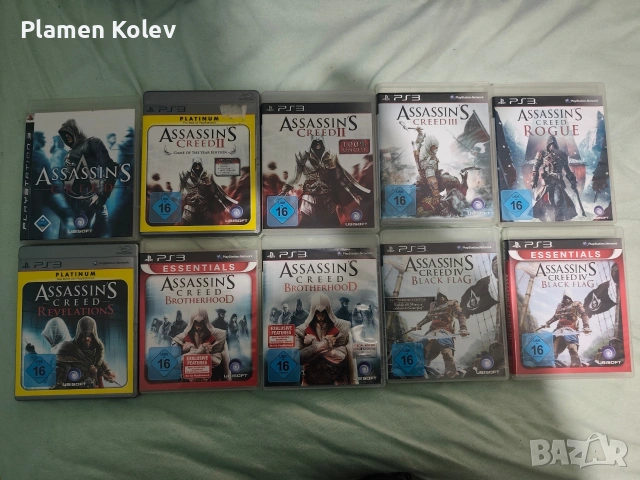 игри за Плейстейшън 3 