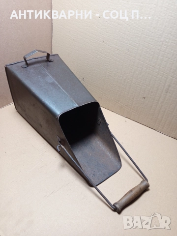 Стара Автентична Кофа Съд За Въглища. , снимка 9 - Антикварни и старинни предмети - 51738033