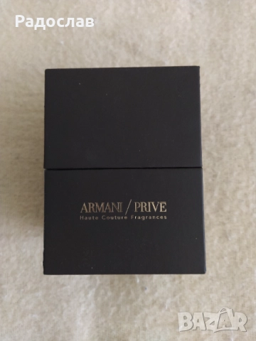 кутия за парфюм ARMANI / PRIVE, снимка 2 - Дамски парфюми - 51860722
