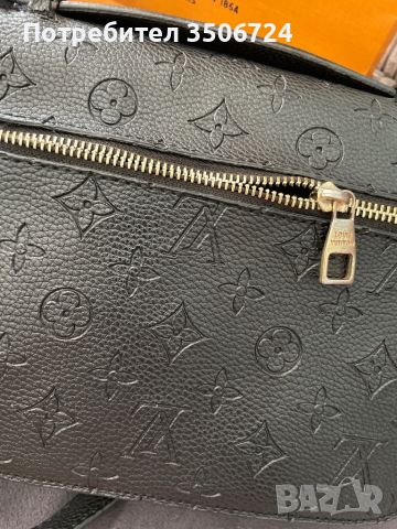 Louis Vuitton bag, снимка 5 - Чанти - 46102718