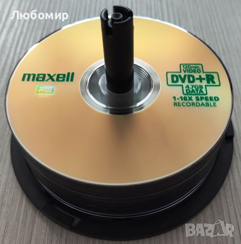 Продавам нови незаписвани DVD+R и CD-R, снимка 13 - Плейъри, домашно кино, прожектори - 46415972